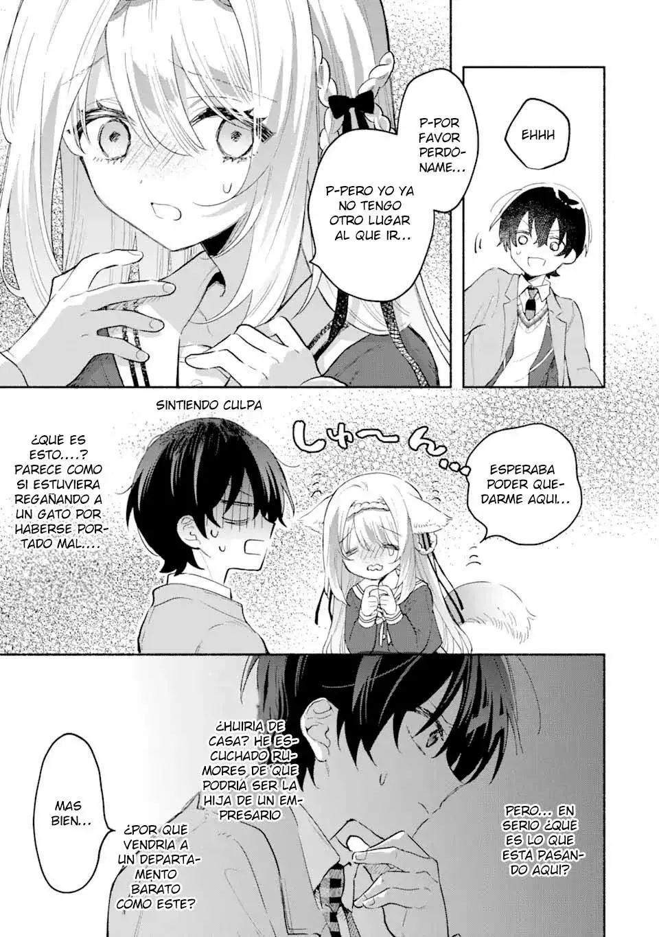 Cool na Megami-sama to Issho ni Sundara, Amayakashisugite Ponkotsu ni Shite Shimatta Ken ni Tsuite Capitulo 1.3 página 11