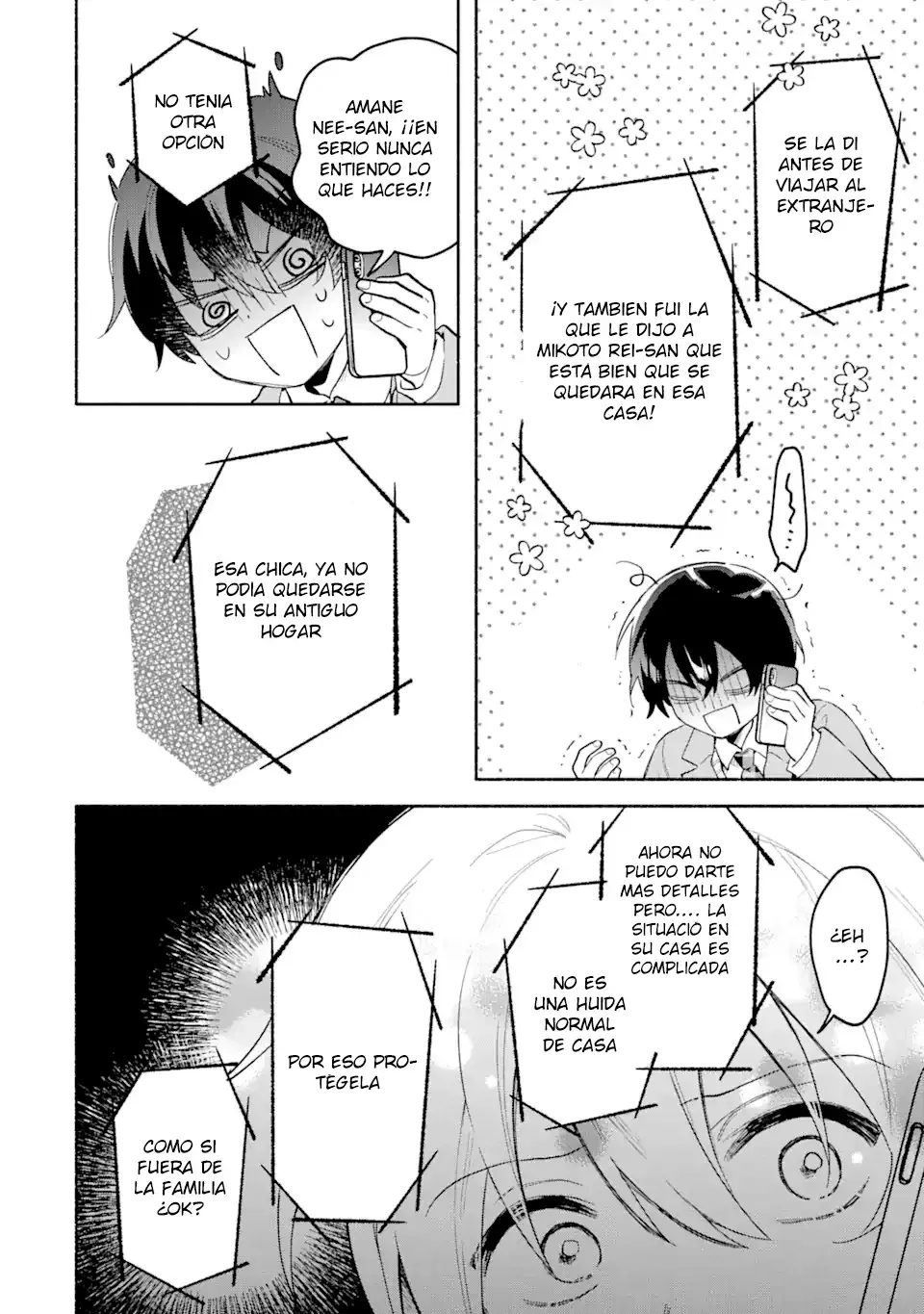 Cool na Megami-sama to Issho ni Sundara, Amayakashisugite Ponkotsu ni Shite Shimatta Ken ni Tsuite Capitulo 1.3 página 14