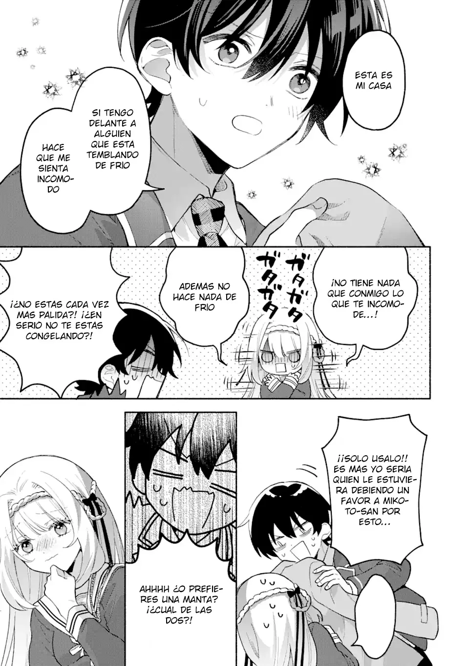 Cool na Megami-sama to Issho ni Sundara, Amayakashisugite Ponkotsu ni Shite Shimatta Ken ni Tsuite Capitulo 1.3 página 19