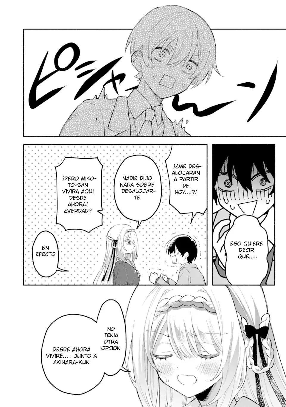 Cool na Megami-sama to Issho ni Sundara, Amayakashisugite Ponkotsu ni Shite Shimatta Ken ni Tsuite Capitulo 1.3 página 6