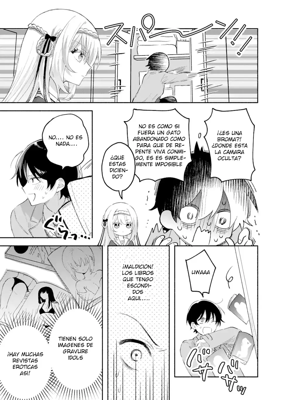 Cool na Megami-sama to Issho ni Sundara, Amayakashisugite Ponkotsu ni Shite Shimatta Ken ni Tsuite Capitulo 1.3 página 7
