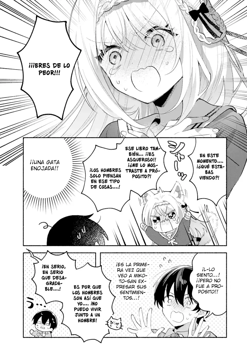 Cool na Megami-sama to Issho ni Sundara, Amayakashisugite Ponkotsu ni Shite Shimatta Ken ni Tsuite Capitulo 1.3 página 9