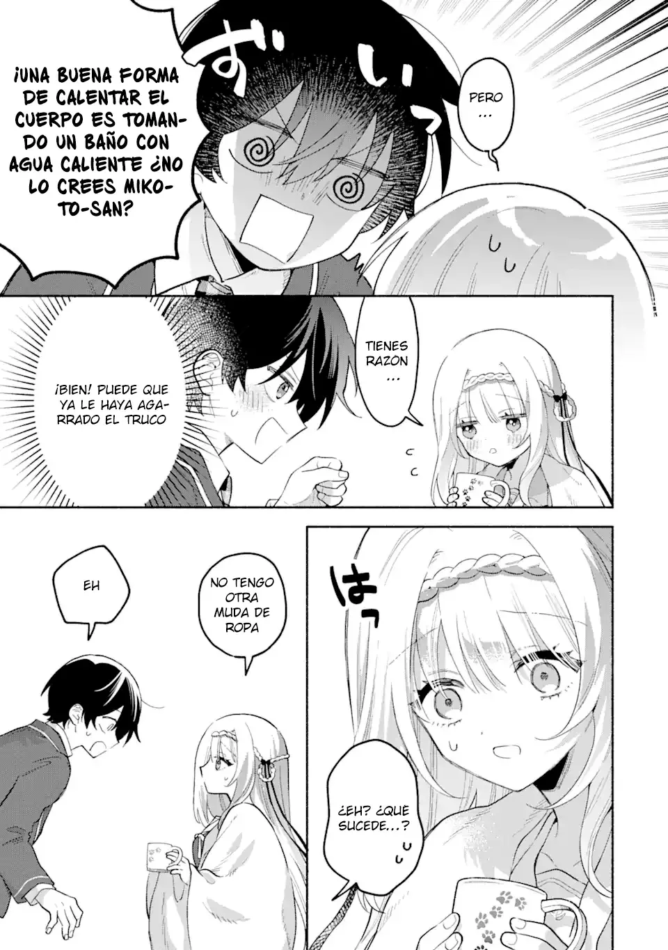 Cool na Megami-sama to Issho ni Sundara, Amayakashisugite Ponkotsu ni Shite Shimatta Ken ni Tsuite Capitulo 1.4 página 11