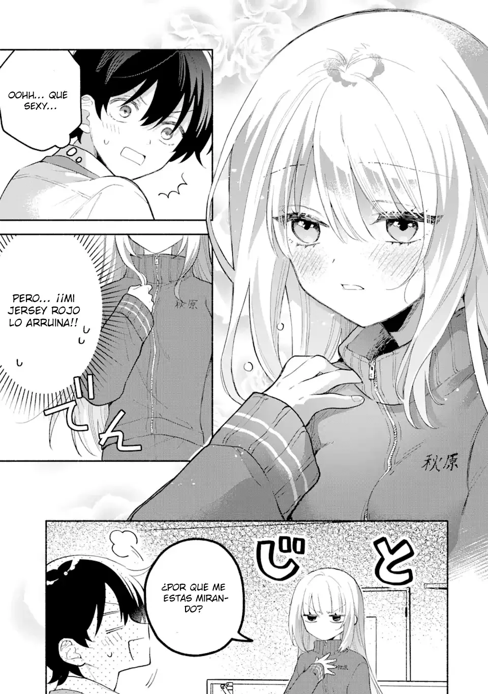 Cool na Megami-sama to Issho ni Sundara, Amayakashisugite Ponkotsu ni Shite Shimatta Ken ni Tsuite Capitulo 1.4 página 15