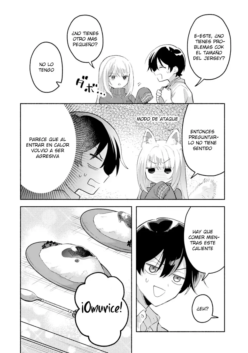 Cool na Megami-sama to Issho ni Sundara, Amayakashisugite Ponkotsu ni Shite Shimatta Ken ni Tsuite Capitulo 1.4 página 16
