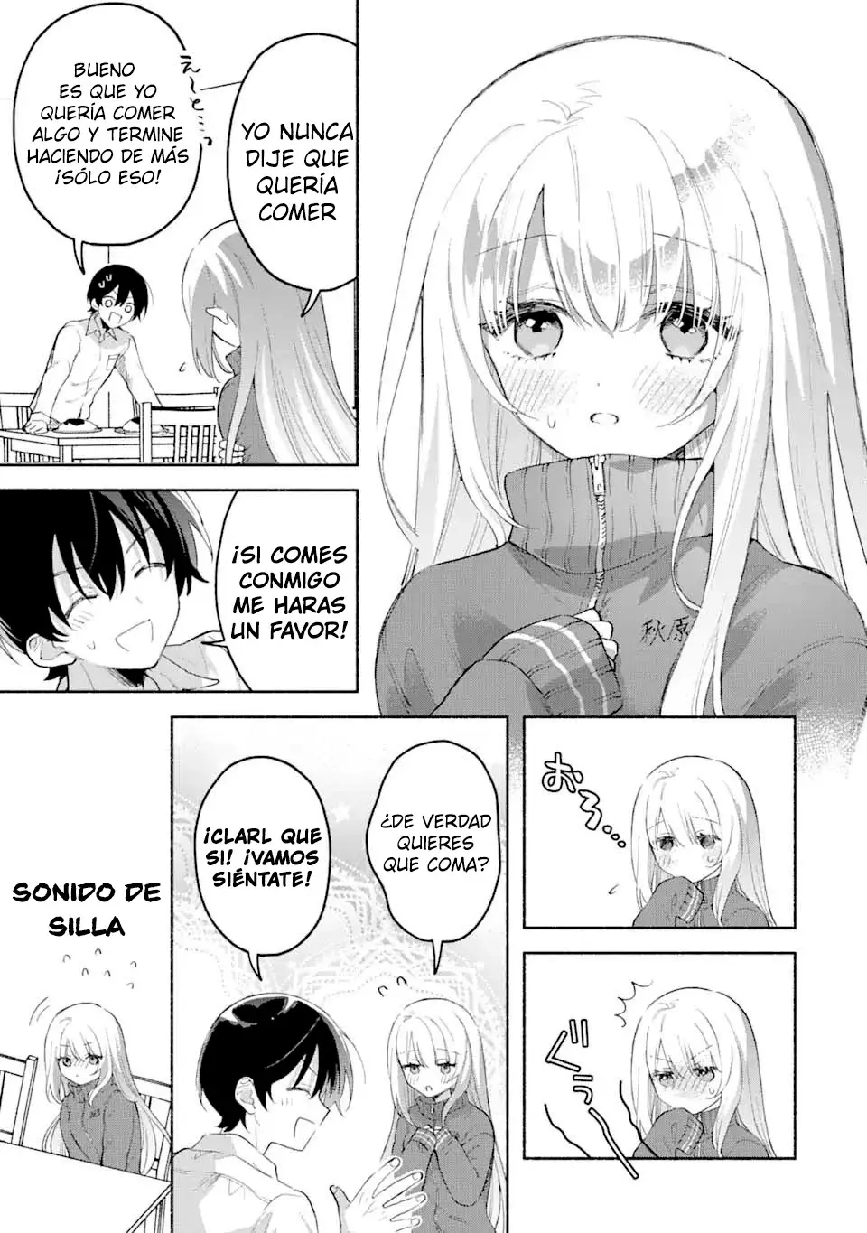Cool na Megami-sama to Issho ni Sundara, Amayakashisugite Ponkotsu ni Shite Shimatta Ken ni Tsuite Capitulo 1.4 página 17