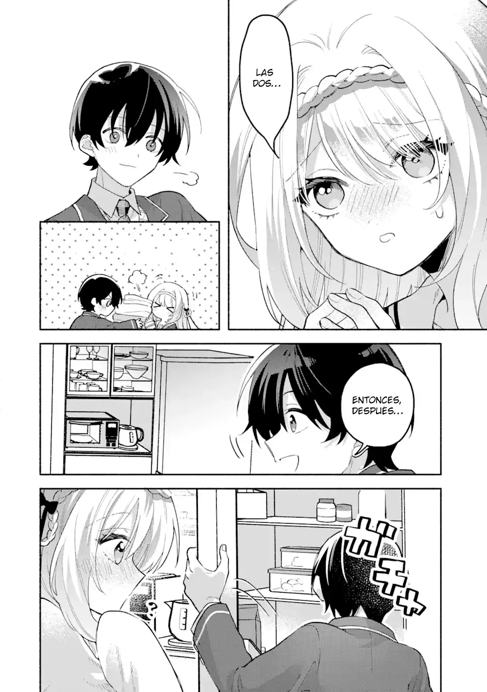 Cool na Megami-sama to Issho ni Sundara, Amayakashisugite Ponkotsu ni Shite Shimatta Ken ni Tsuite Capitulo 1.4 página 6