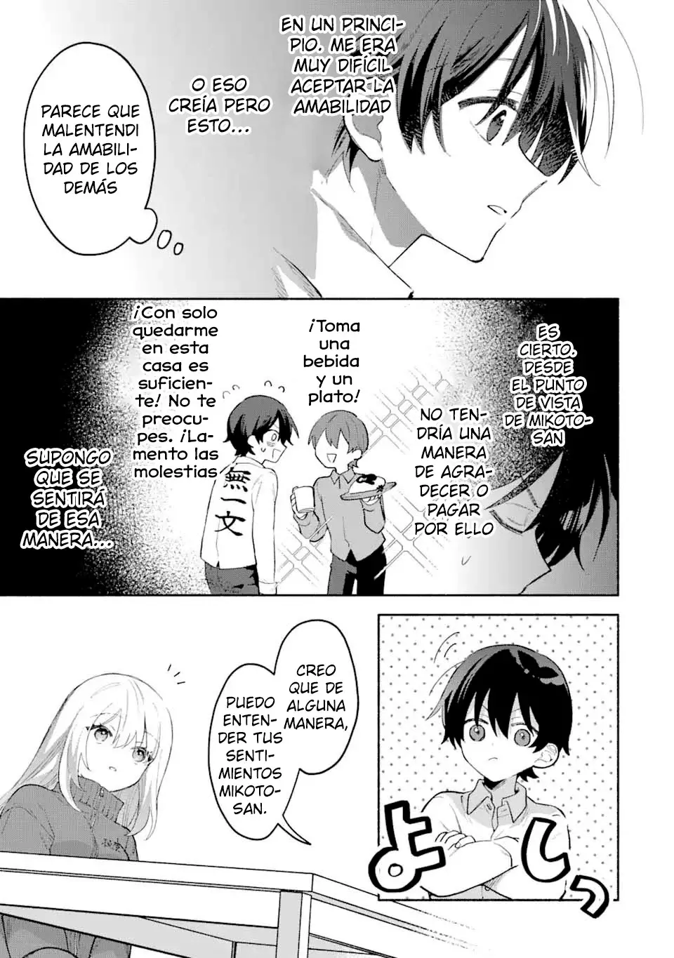 Cool na Megami-sama to Issho ni Sundara, Amayakashisugite Ponkotsu ni Shite Shimatta Ken ni Tsuite Capitulo 1.5 página 11