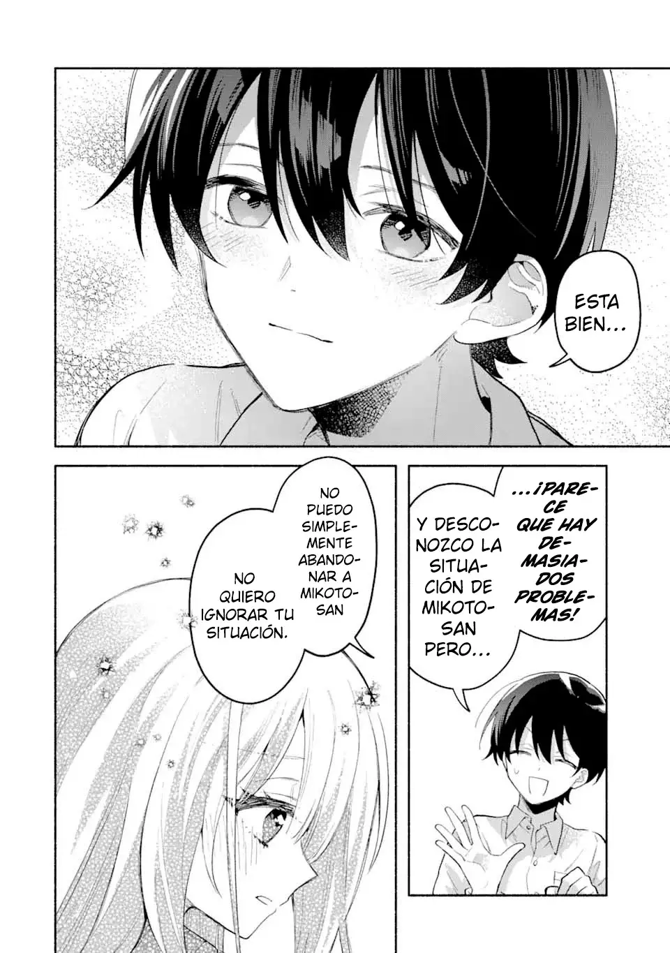 Cool na Megami-sama to Issho ni Sundara, Amayakashisugite Ponkotsu ni Shite Shimatta Ken ni Tsuite Capitulo 1.5 página 6