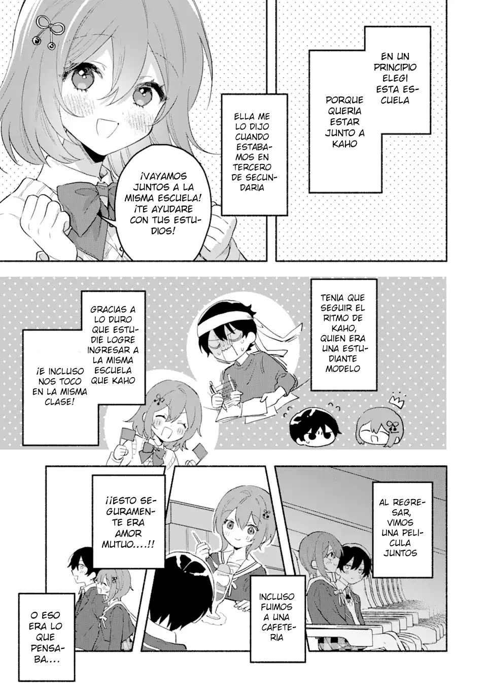 Cool na Megami-sama to Issho ni Sundara, Amayakashisugite Ponkotsu ni Shite Shimatta Ken ni Tsuite Capitulo 1 página 10