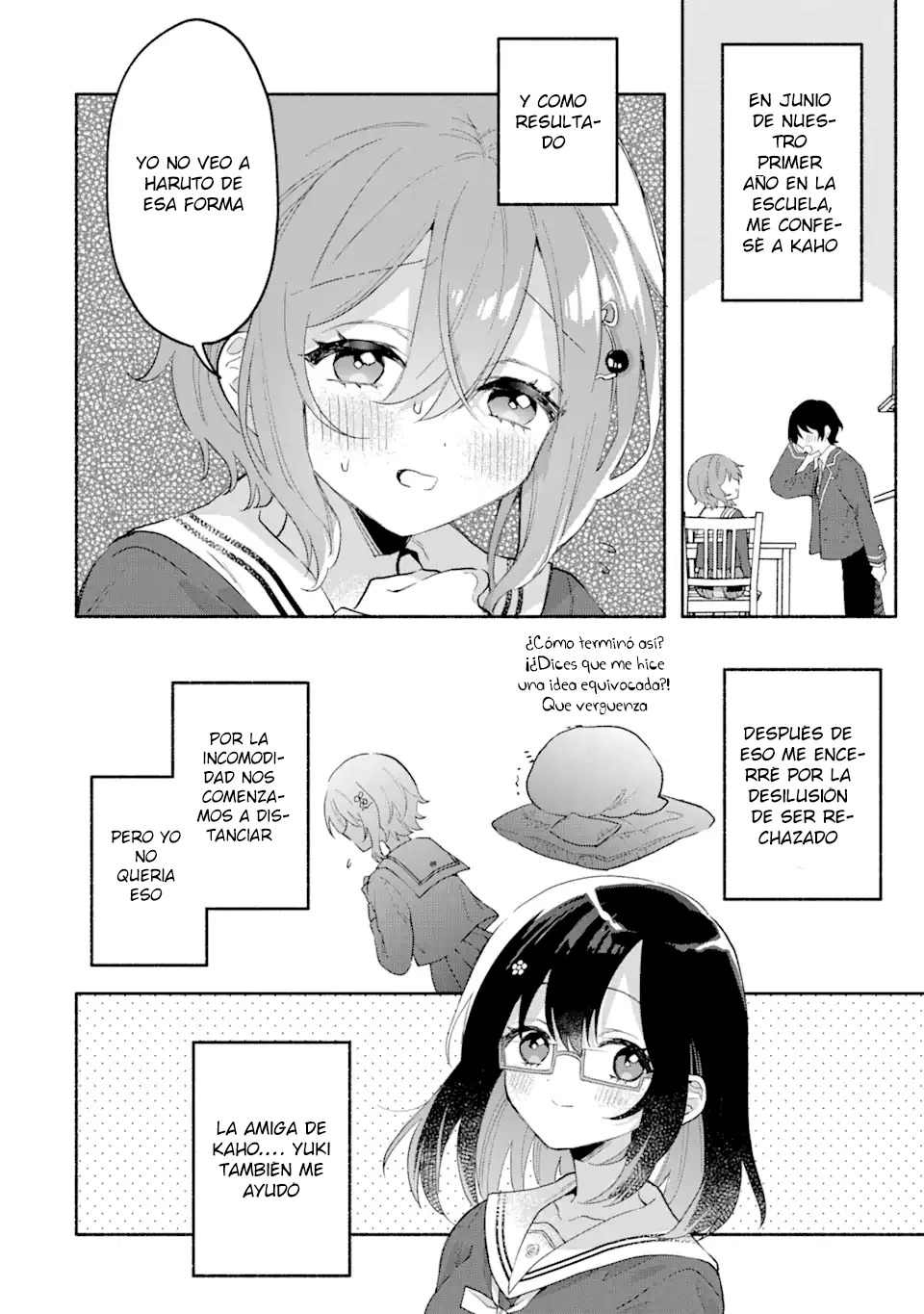 Cool na Megami-sama to Issho ni Sundara, Amayakashisugite Ponkotsu ni Shite Shimatta Ken ni Tsuite Capitulo 1 página 11