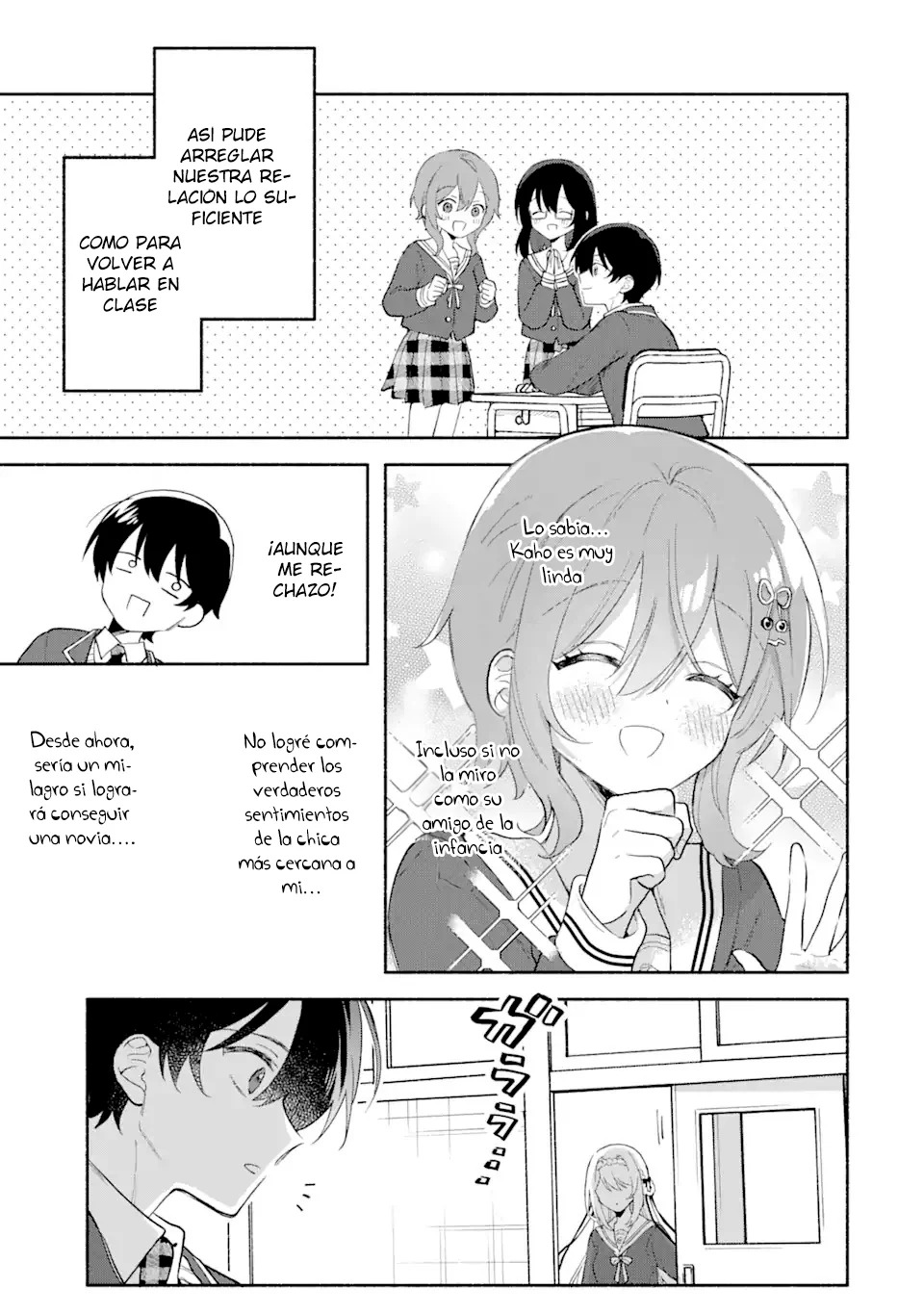 Cool na Megami-sama to Issho ni Sundara, Amayakashisugite Ponkotsu ni Shite Shimatta Ken ni Tsuite Capitulo 1 página 12