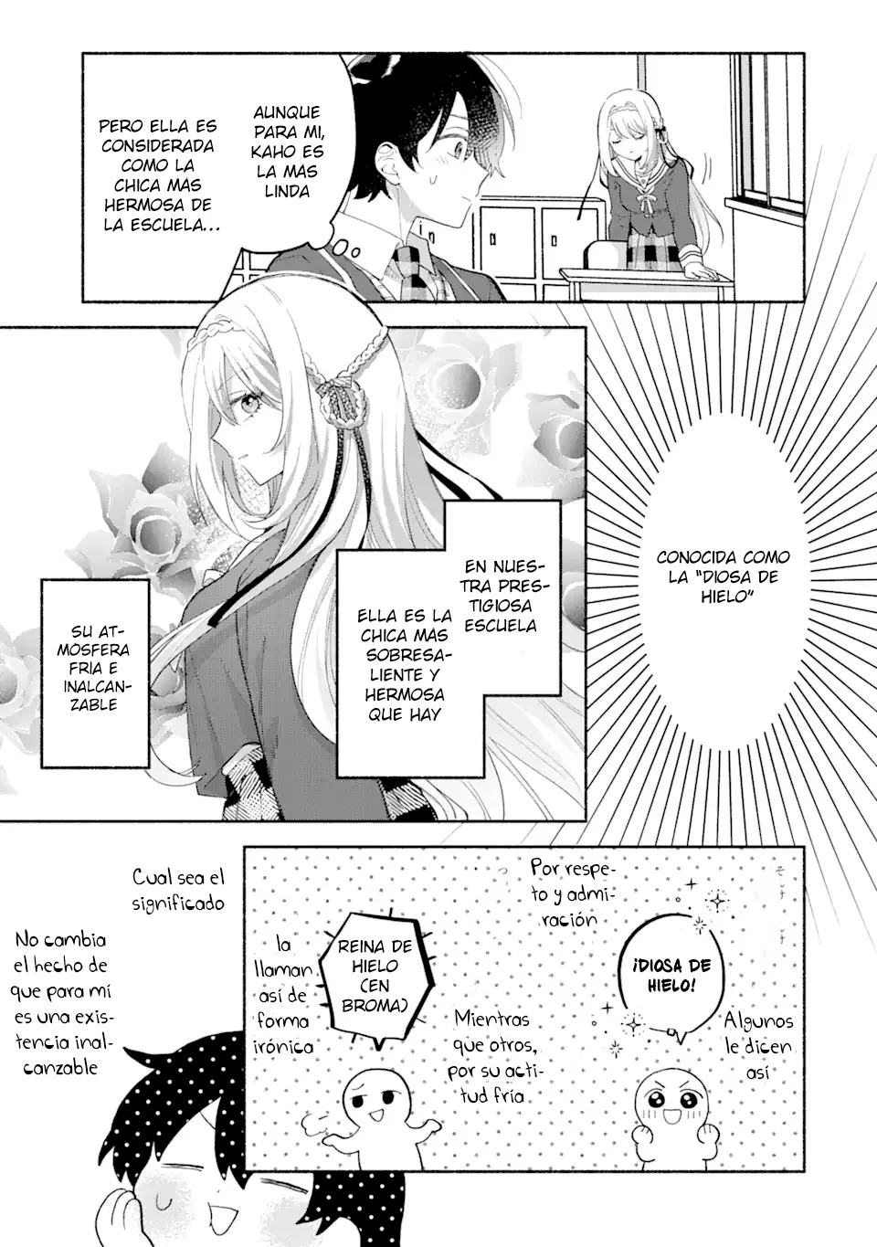 Cool na Megami-sama to Issho ni Sundara, Amayakashisugite Ponkotsu ni Shite Shimatta Ken ni Tsuite Capitulo 1 página 14