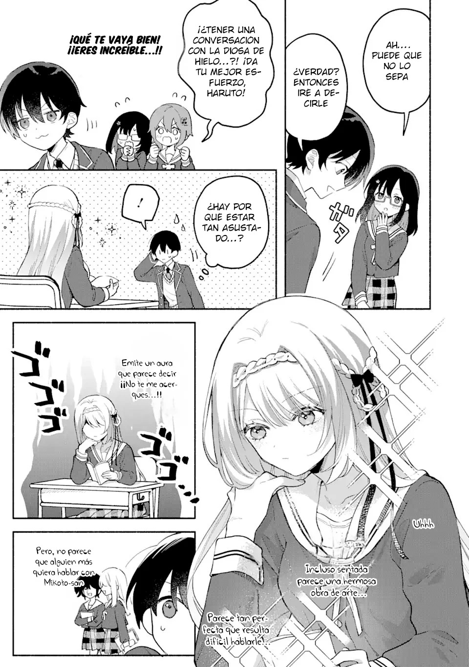 Cool na Megami-sama to Issho ni Sundara, Amayakashisugite Ponkotsu ni Shite Shimatta Ken ni Tsuite Capitulo 1 página 16