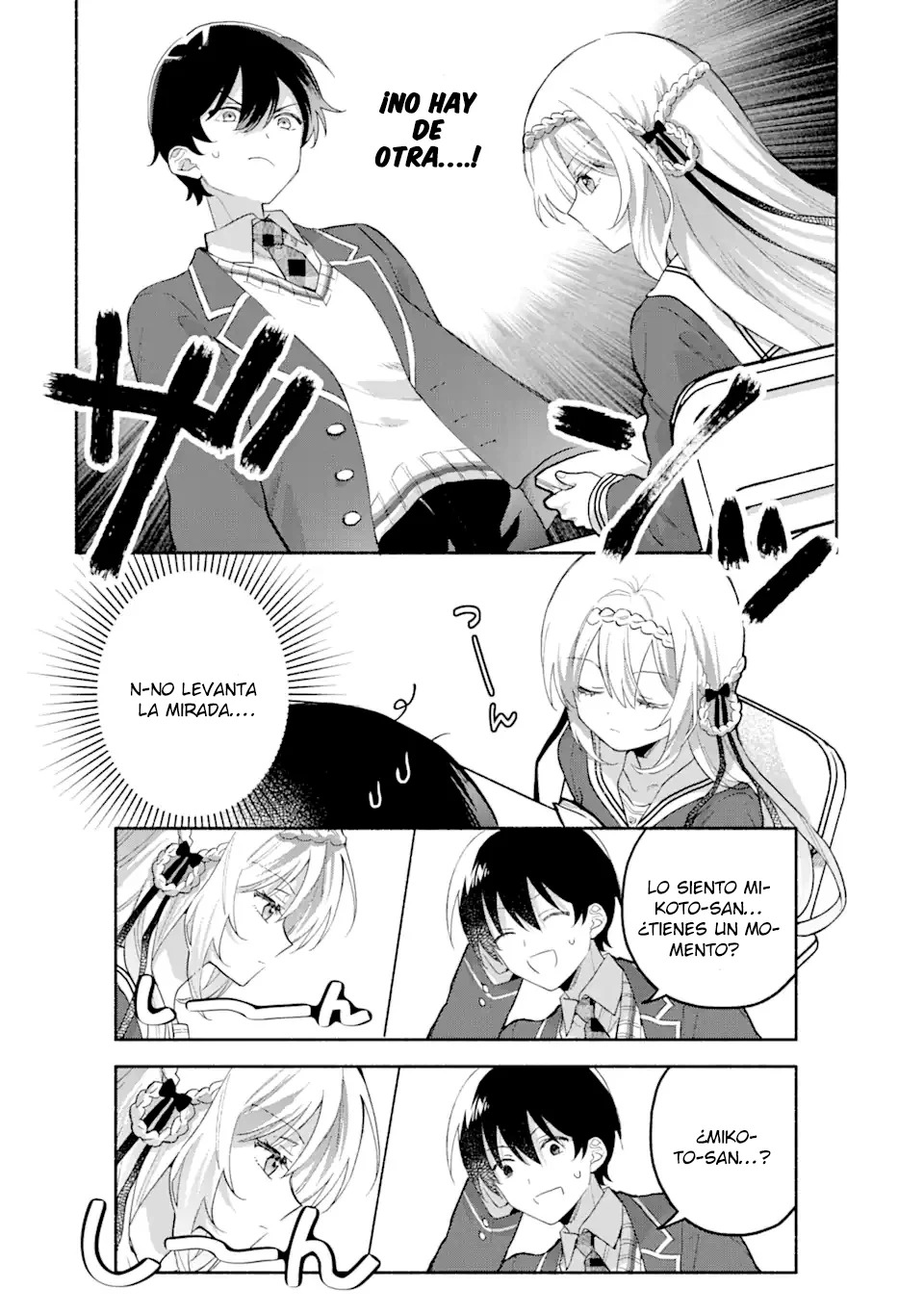 Cool na Megami-sama to Issho ni Sundara, Amayakashisugite Ponkotsu ni Shite Shimatta Ken ni Tsuite Capitulo 1 página 17