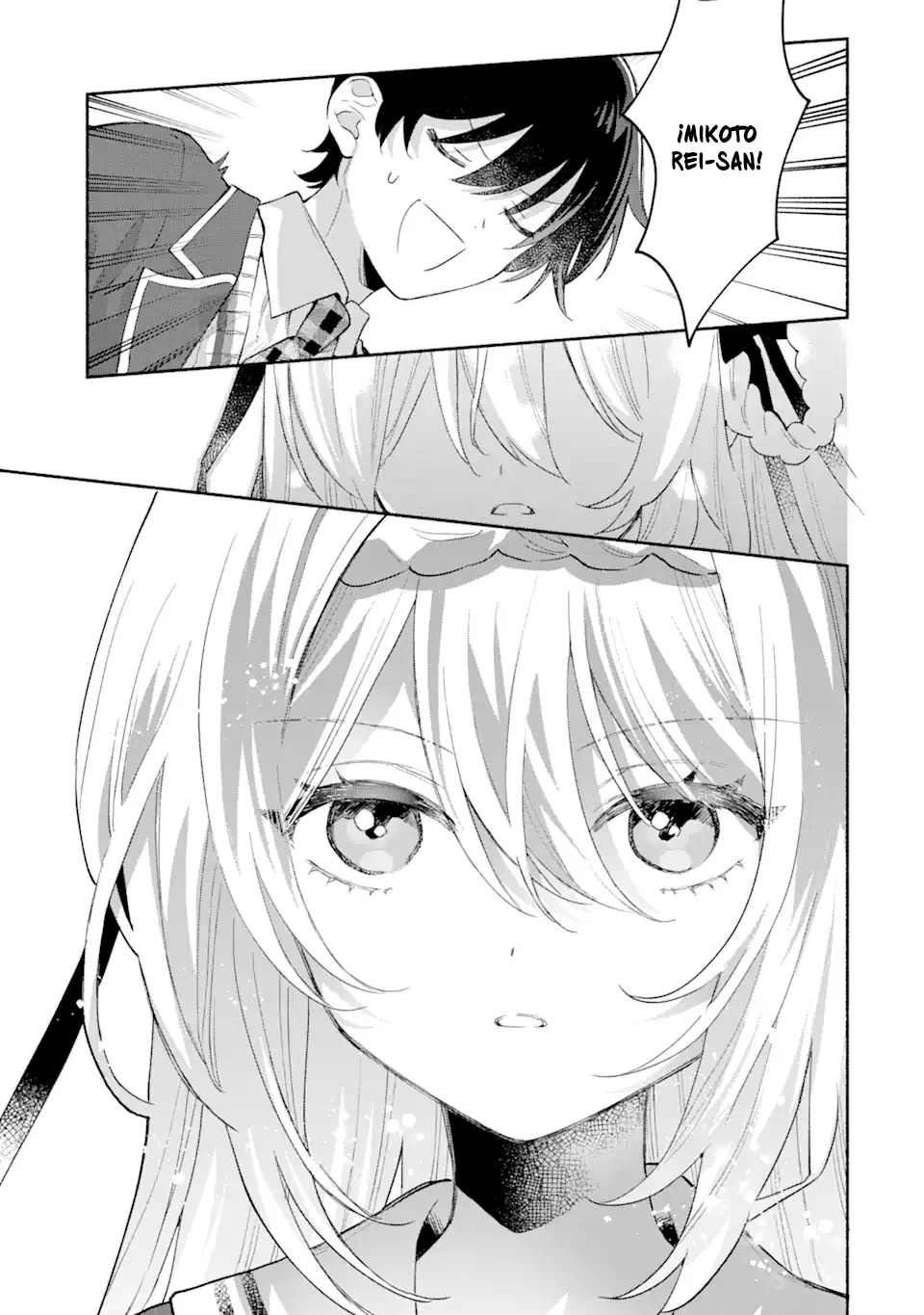 Cool na Megami-sama to Issho ni Sundara, Amayakashisugite Ponkotsu ni Shite Shimatta Ken ni Tsuite Capitulo 1 página 18