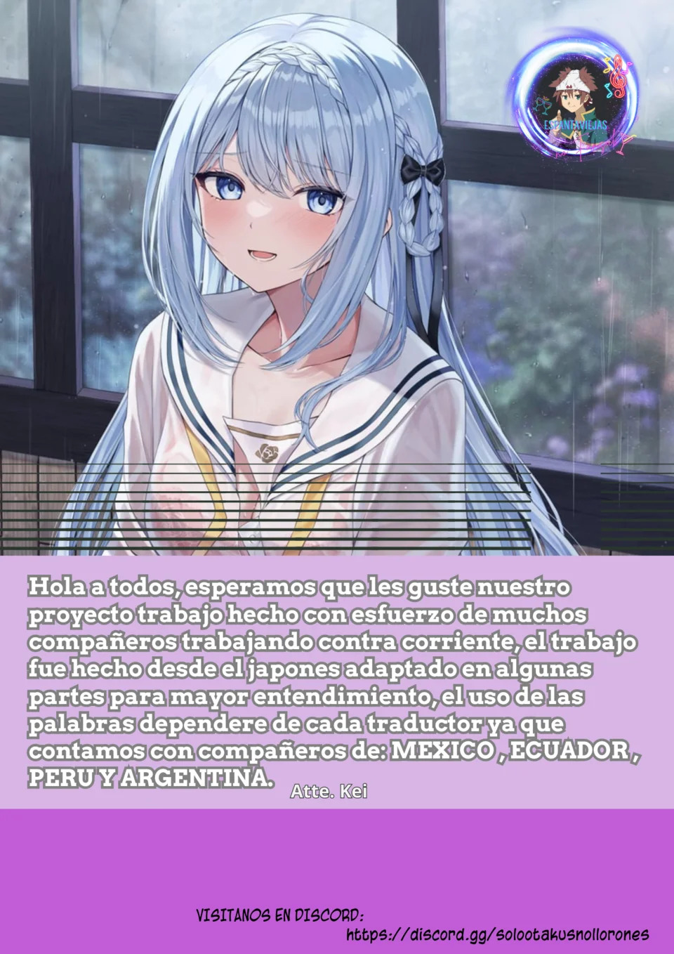 Cool na Megami-sama to Issho ni Sundara, Amayakashisugite Ponkotsu ni Shite Shimatta Ken ni Tsuite Capitulo 1 página 2