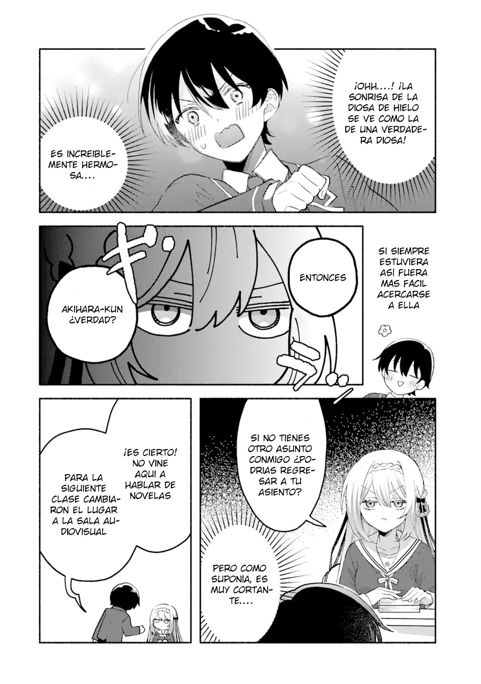 Cool na Megami-sama to Issho ni Sundara, Amayakashisugite Ponkotsu ni Shite Shimatta Ken ni Tsuite Capitulo 1 página 23