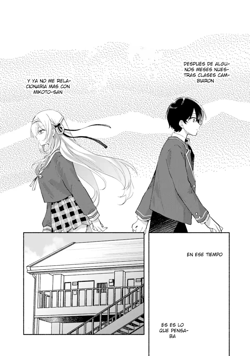 Cool na Megami-sama to Issho ni Sundara, Amayakashisugite Ponkotsu ni Shite Shimatta Ken ni Tsuite Capitulo 1 página 26