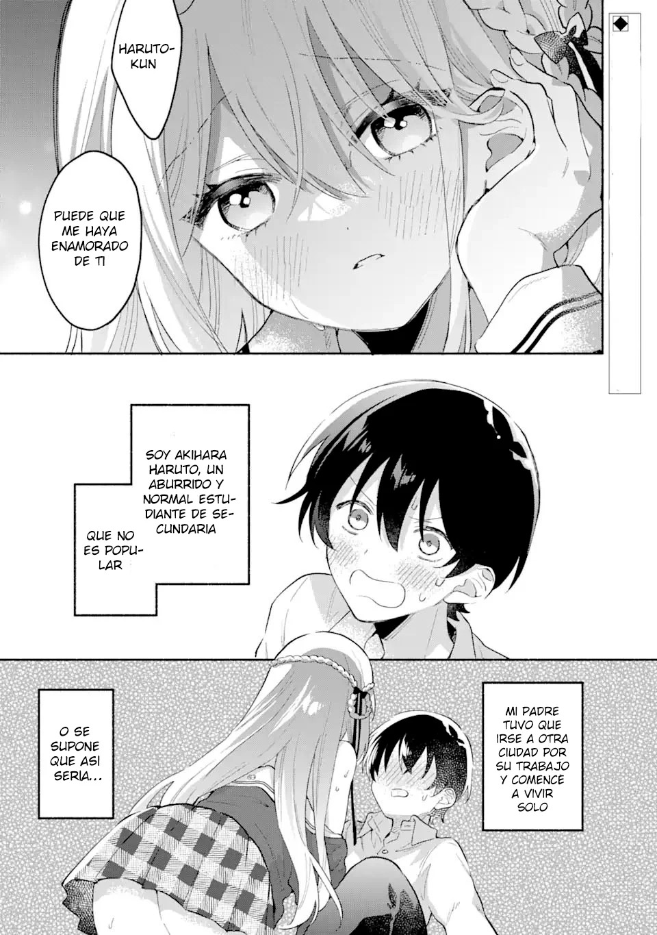 Cool na Megami-sama to Issho ni Sundara, Amayakashisugite Ponkotsu ni Shite Shimatta Ken ni Tsuite Capitulo 1 página 3