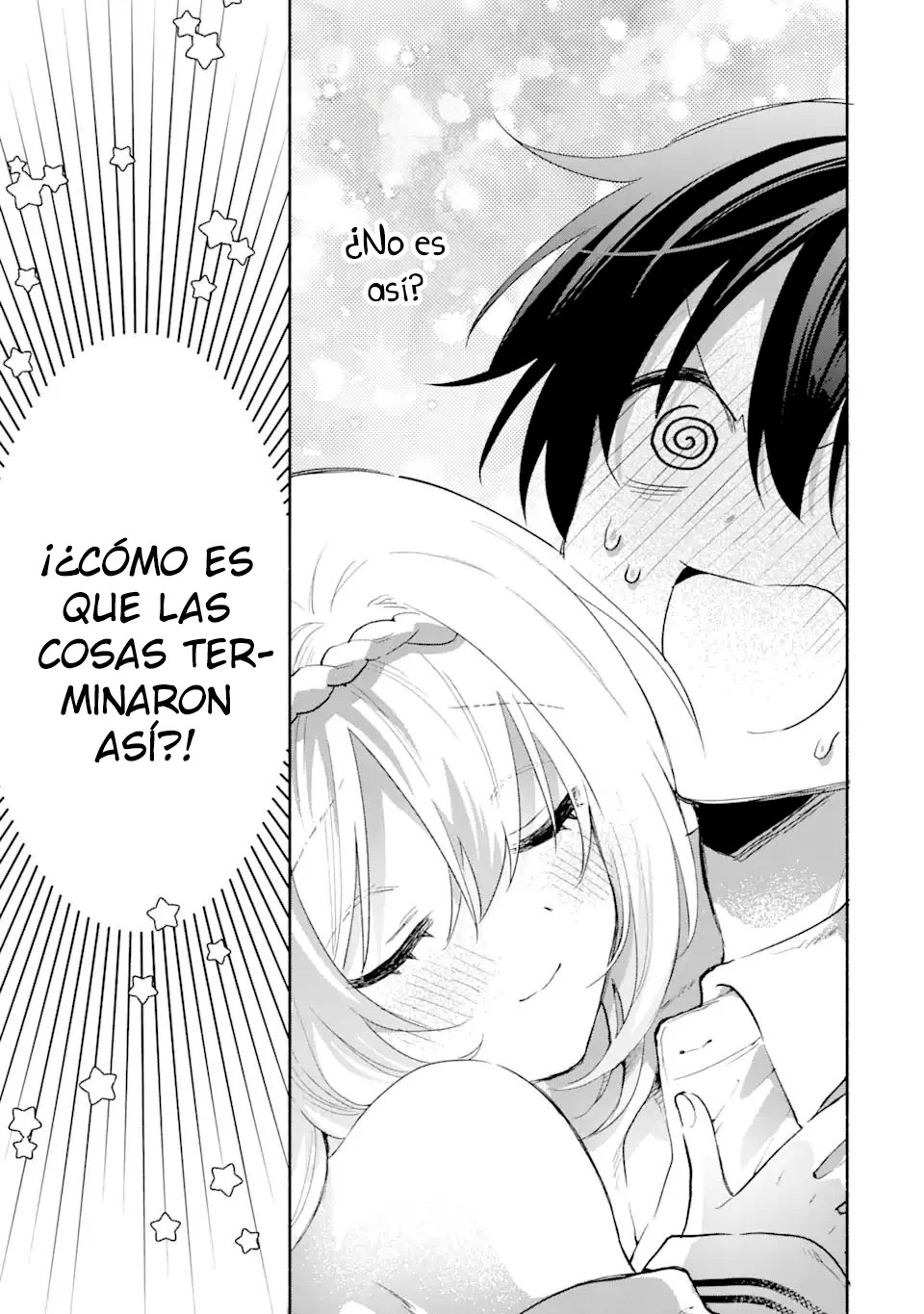 Cool na Megami-sama to Issho ni Sundara, Amayakashisugite Ponkotsu ni Shite Shimatta Ken ni Tsuite Capitulo 1 página 6