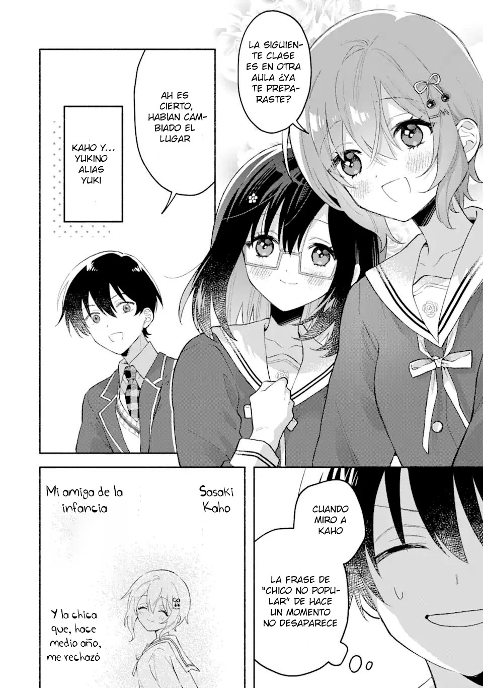 Cool na Megami-sama to Issho ni Sundara, Amayakashisugite Ponkotsu ni Shite Shimatta Ken ni Tsuite Capitulo 1 página 9