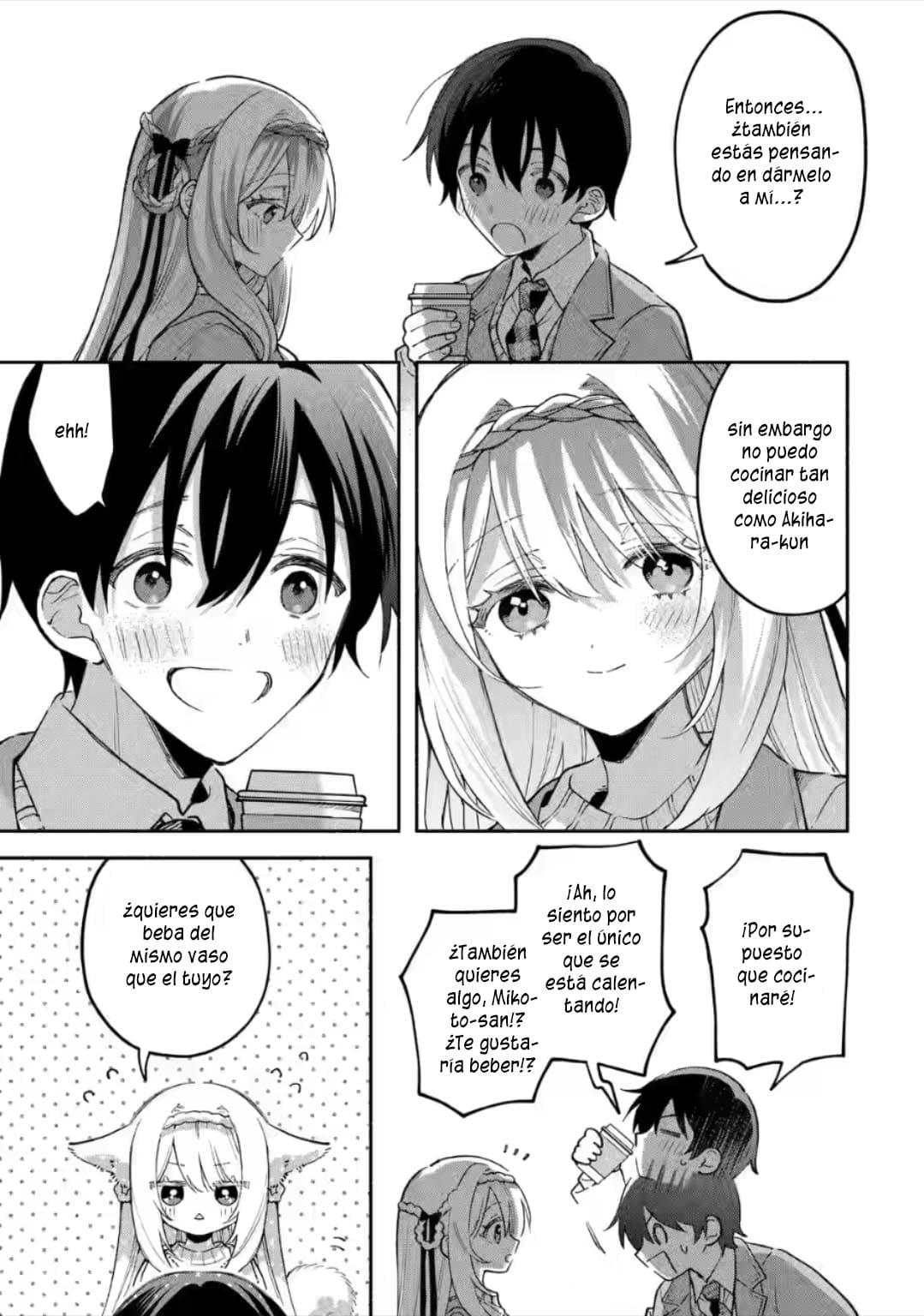 Cool na Megami-sama to Issho ni Sundara, Amayakashisugite Ponkotsu ni Shite Shimatta Ken ni Tsuite Capitulo 10.1: La amabilidad de Mikoto-san 1 página 14