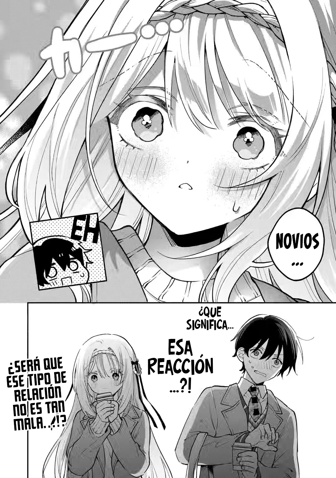 Cool na Megami-sama to Issho ni Sundara, Amayakashisugite Ponkotsu ni Shite Shimatta Ken ni Tsuite Capitulo 10.2: La amabilidad de Mikoto-san 2 página 12