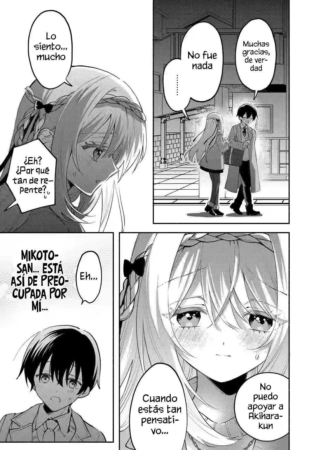 Cool na Megami-sama to Issho ni Sundara, Amayakashisugite Ponkotsu ni Shite Shimatta Ken ni Tsuite Capitulo 10.2: La amabilidad de Mikoto-san 2 página 3