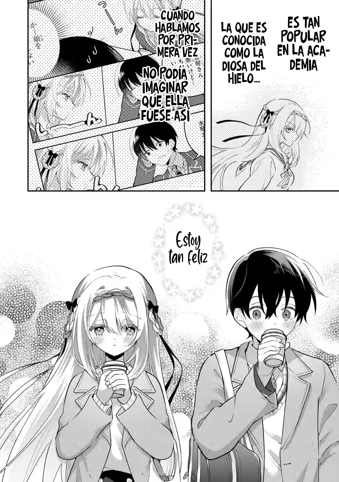 Cool na Megami-sama to Issho ni Sundara, Amayakashisugite Ponkotsu ni Shite Shimatta Ken ni Tsuite Capitulo 10.2: La amabilidad de Mikoto-san 2 página 4