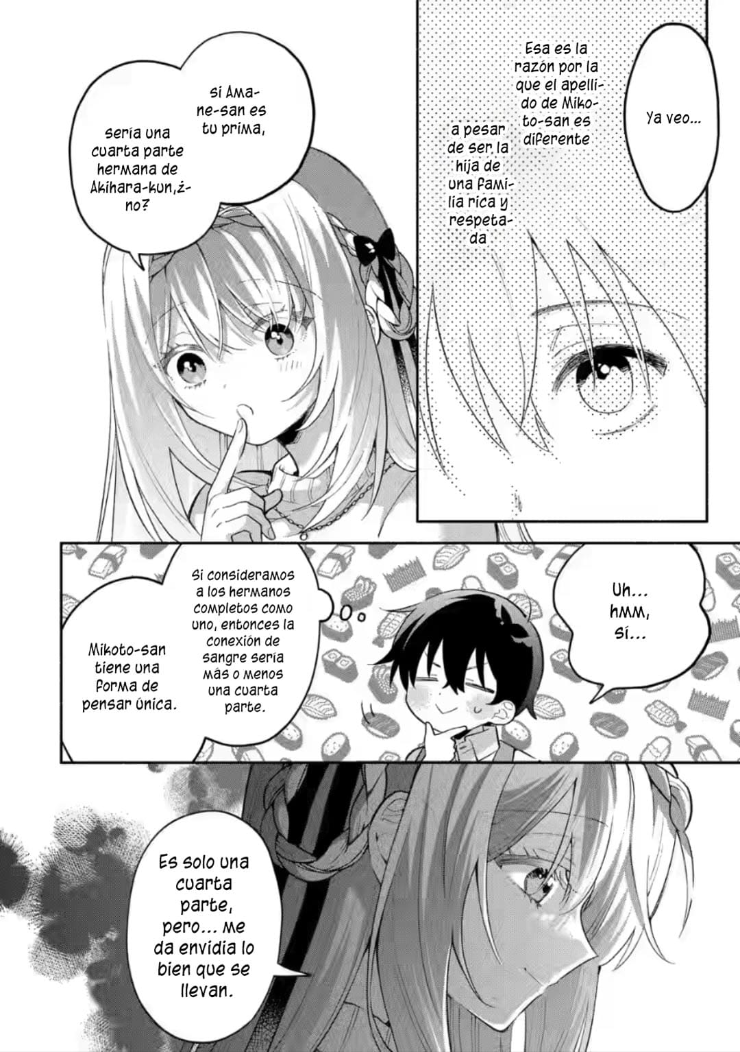 Cool na Megami-sama to Issho ni Sundara, Amayakashisugite Ponkotsu ni Shite Shimatta Ken ni Tsuite Capitulo 11.1: La relación entre Mikoto-san y yo 1 página 13