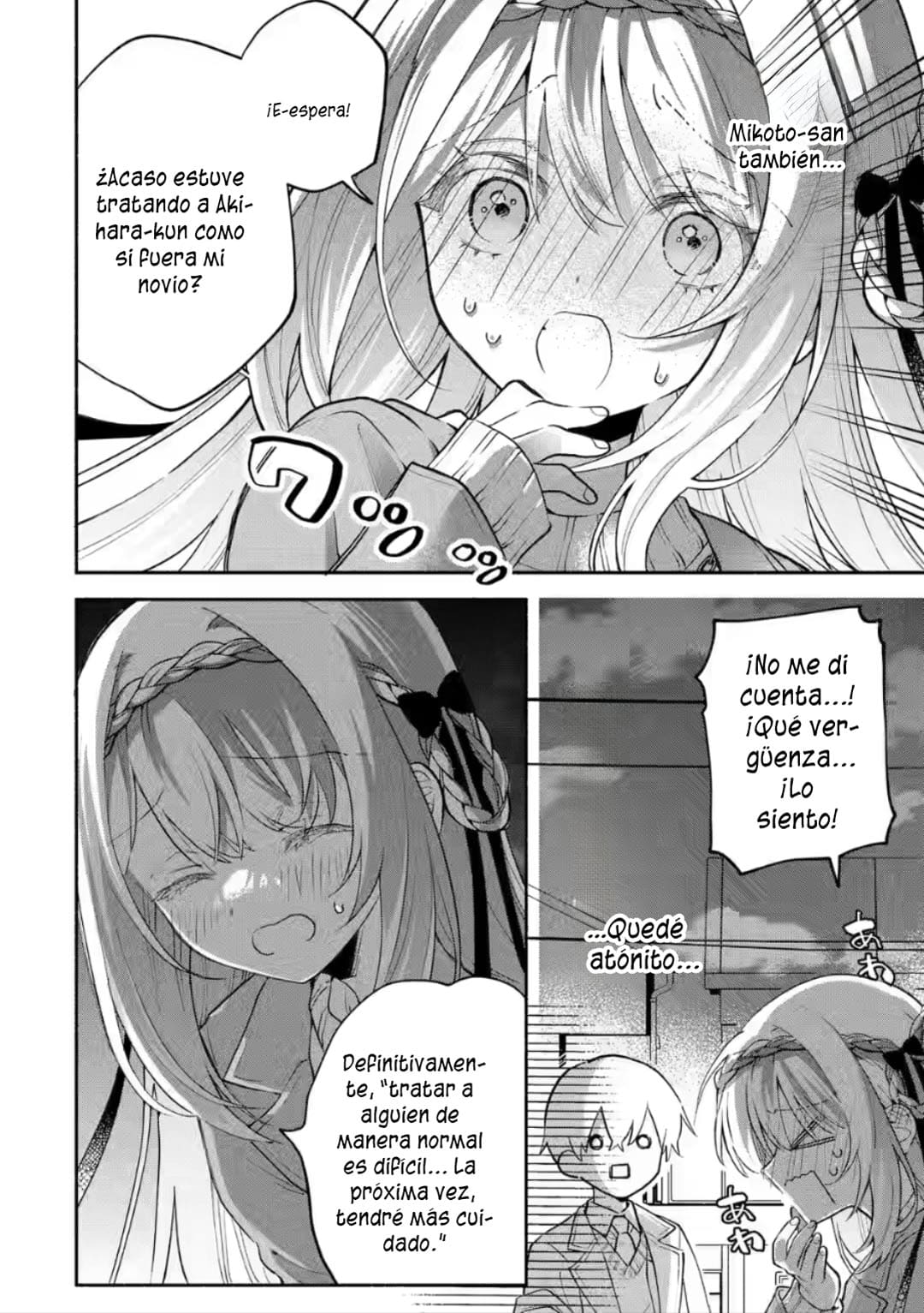 Cool na Megami-sama to Issho ni Sundara, Amayakashisugite Ponkotsu ni Shite Shimatta Ken ni Tsuite Capitulo 11.1: La relación entre Mikoto-san y yo 1 página 5