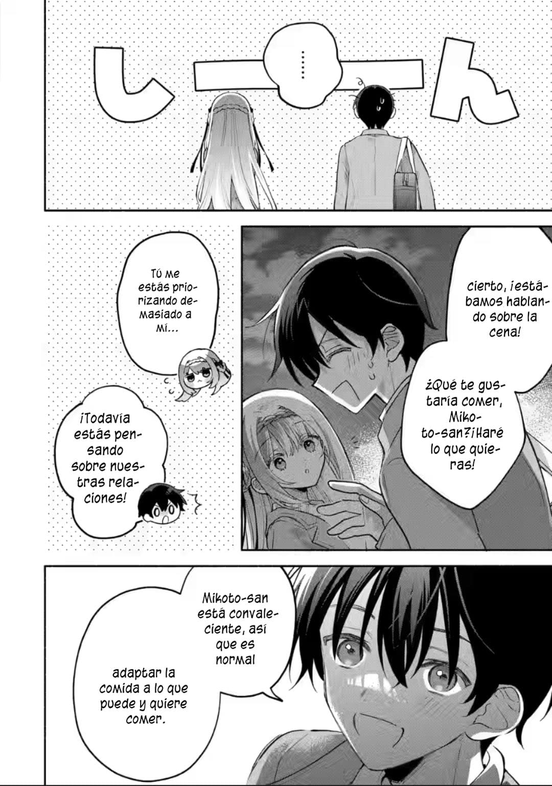 Cool na Megami-sama to Issho ni Sundara, Amayakashisugite Ponkotsu ni Shite Shimatta Ken ni Tsuite Capitulo 11.1: La relación entre Mikoto-san y yo 1 página 7