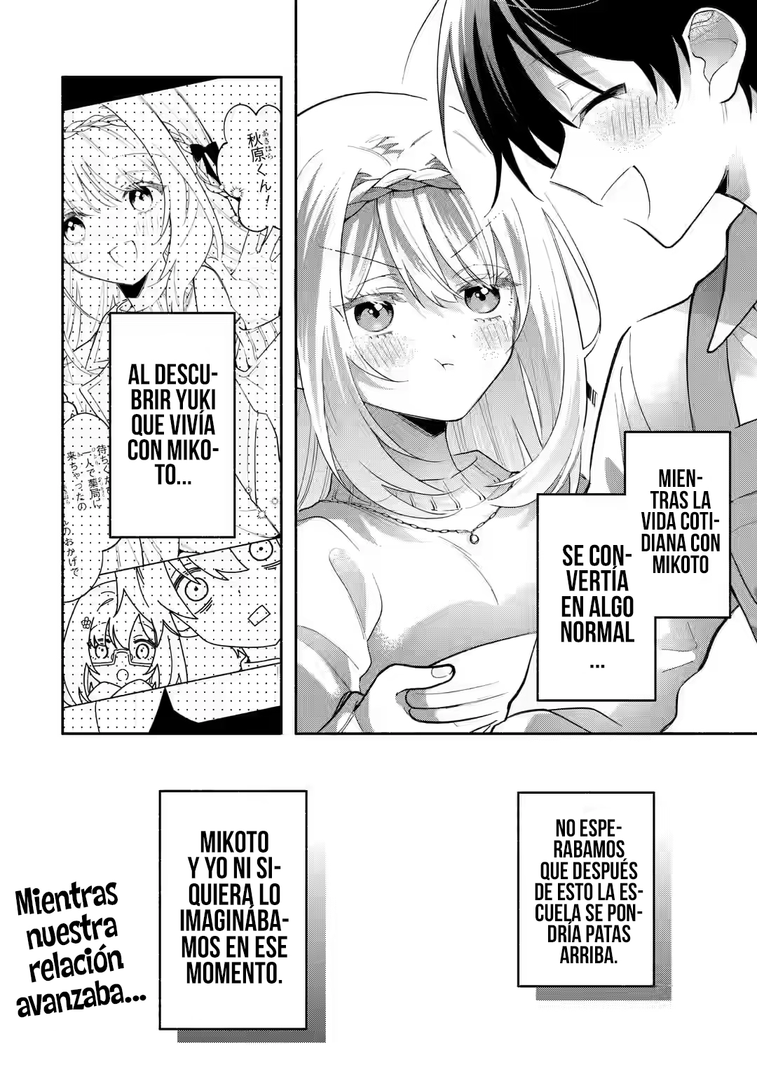 Cool na Megami-sama to Issho ni Sundara, Amayakashisugite Ponkotsu ni Shite Shimatta Ken ni Tsuite Capitulo 11.2: La relación entre Mikoto-san y yo 2 página 12