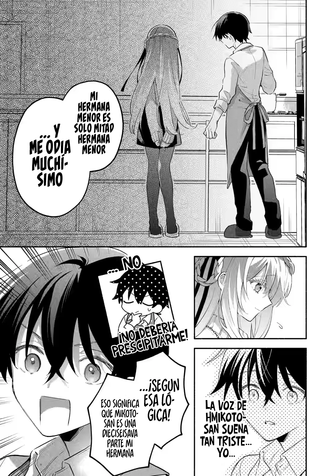 Cool na Megami-sama to Issho ni Sundara, Amayakashisugite Ponkotsu ni Shite Shimatta Ken ni Tsuite Capitulo 11.2: La relación entre Mikoto-san y yo 2 página 3