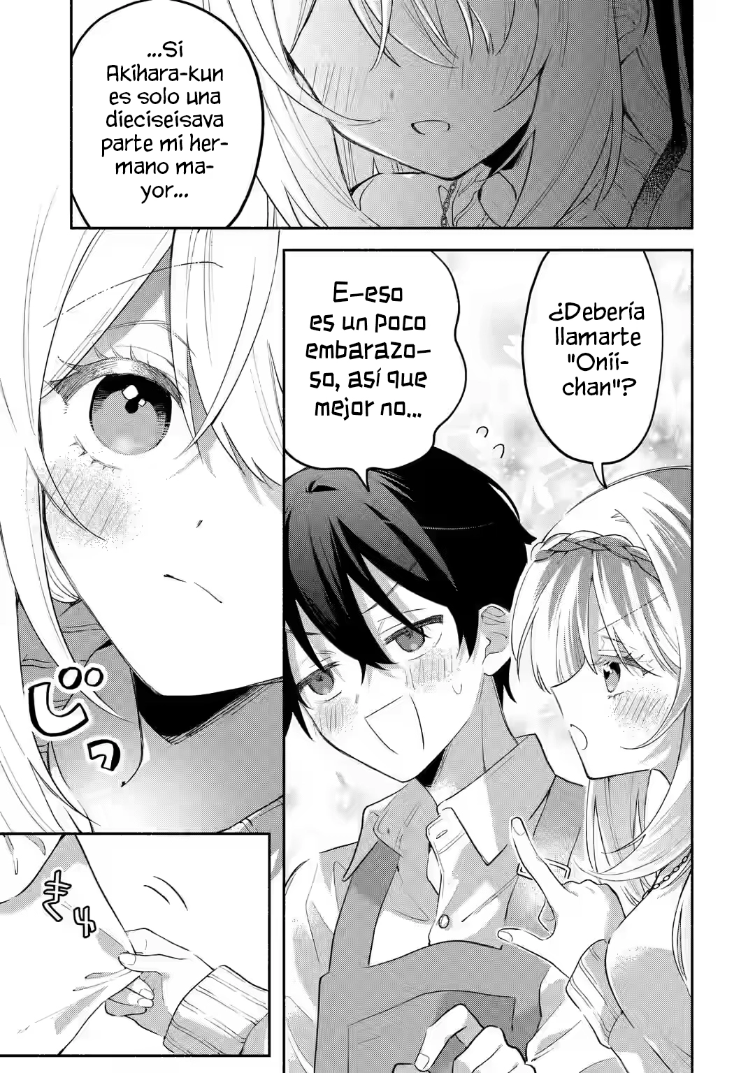 Cool na Megami-sama to Issho ni Sundara, Amayakashisugite Ponkotsu ni Shite Shimatta Ken ni Tsuite Capitulo 11.2: La relación entre Mikoto-san y yo 2 página 5