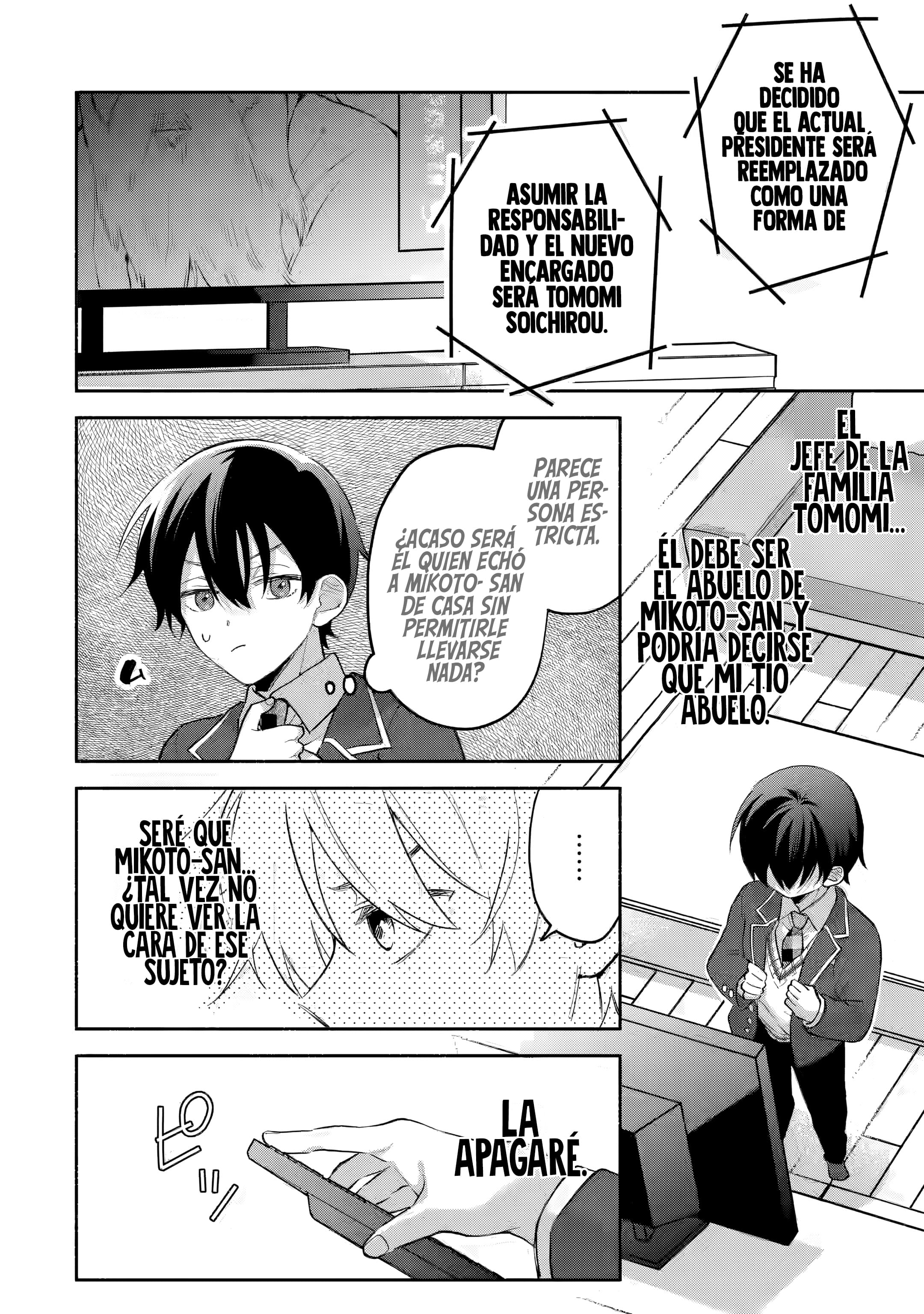 Cool na Megami-sama to Issho ni Sundara, Amayakashisugite Ponkotsu ni Shite Shimatta Ken ni Tsuite Capitulo 12.1: ¡El secreto de los dos finalmente revelado! 1 página 10