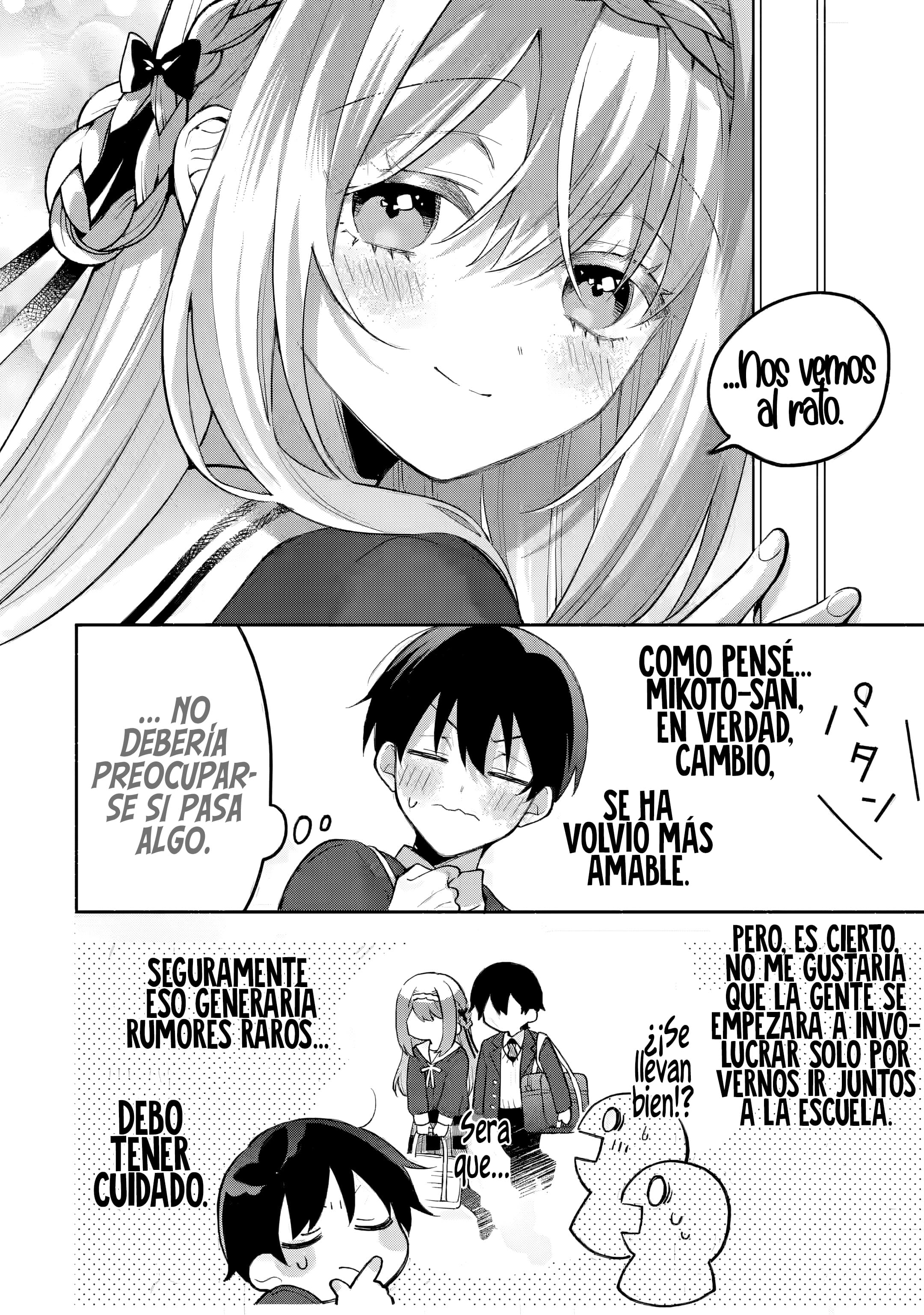 Cool na Megami-sama to Issho ni Sundara, Amayakashisugite Ponkotsu ni Shite Shimatta Ken ni Tsuite Capitulo 12.1: ¡El secreto de los dos finalmente revelado! 1 página 12
