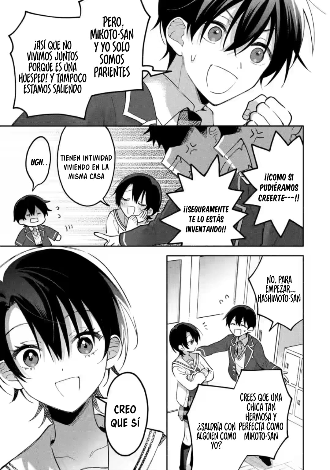 Cool na Megami-sama to Issho ni Sundara, Amayakashisugite Ponkotsu ni Shite Shimatta Ken ni Tsuite Capitulo 12.2: ¡El secreto de los dos finalmente revelado! 2 página 12