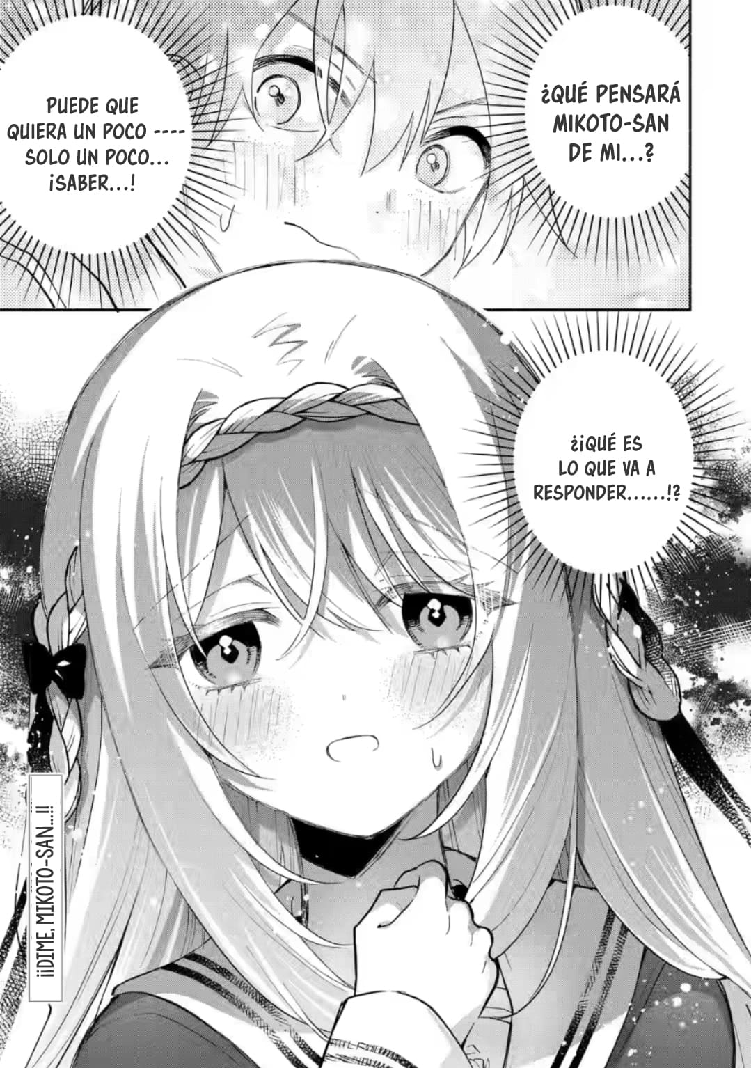 Cool na Megami-sama to Issho ni Sundara, Amayakashisugite Ponkotsu ni Shite Shimatta Ken ni Tsuite Capitulo 12.2: ¡El secreto de los dos finalmente revelado! 2 página 16