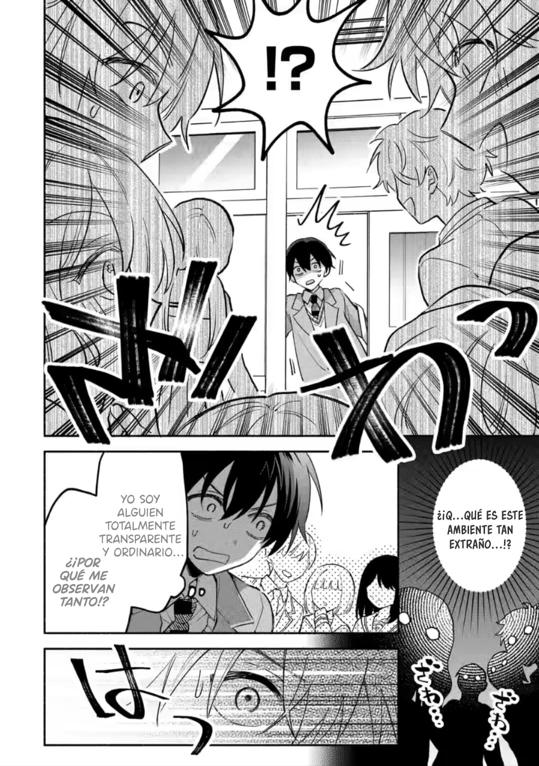 Cool na Megami-sama to Issho ni Sundara, Amayakashisugite Ponkotsu ni Shite Shimatta Ken ni Tsuite Capitulo 12.2: ¡El secreto de los dos finalmente revelado! 2 página 5