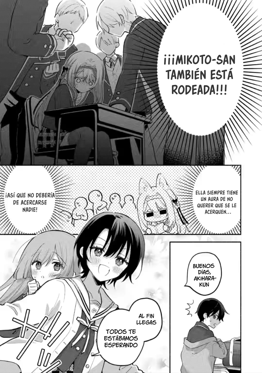Cool na Megami-sama to Issho ni Sundara, Amayakashisugite Ponkotsu ni Shite Shimatta Ken ni Tsuite Capitulo 12.2: ¡El secreto de los dos finalmente revelado! 2 página 6