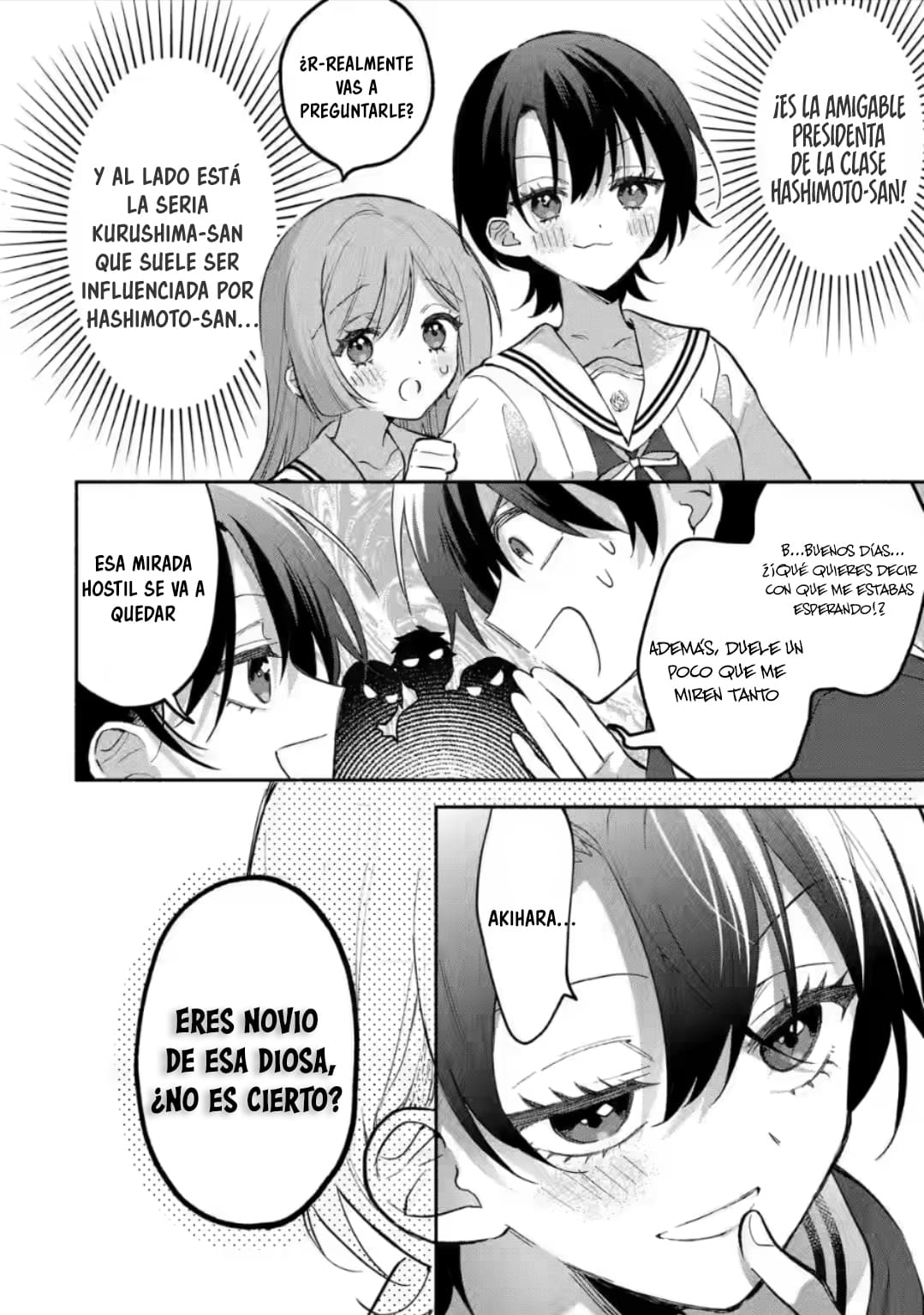 Cool na Megami-sama to Issho ni Sundara, Amayakashisugite Ponkotsu ni Shite Shimatta Ken ni Tsuite Capitulo 12.2: ¡El secreto de los dos finalmente revelado! 2 página 7