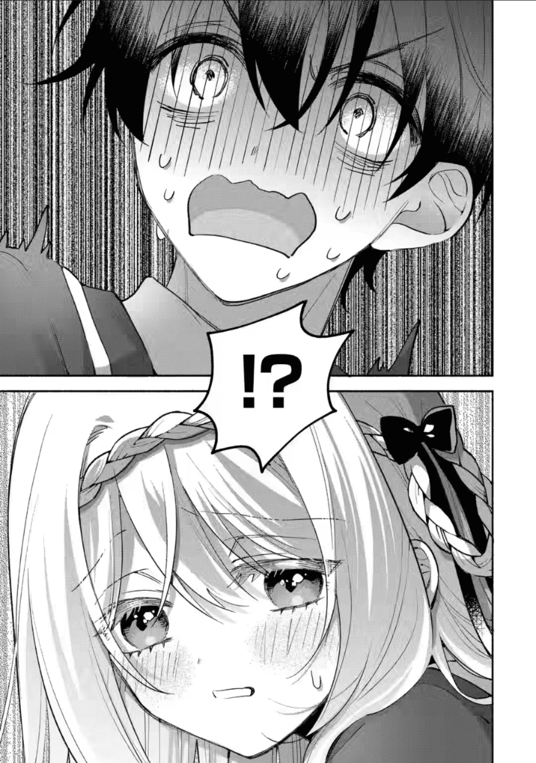 Cool na Megami-sama to Issho ni Sundara, Amayakashisugite Ponkotsu ni Shite Shimatta Ken ni Tsuite Capitulo 12.2: ¡El secreto de los dos finalmente revelado! 2 página 8