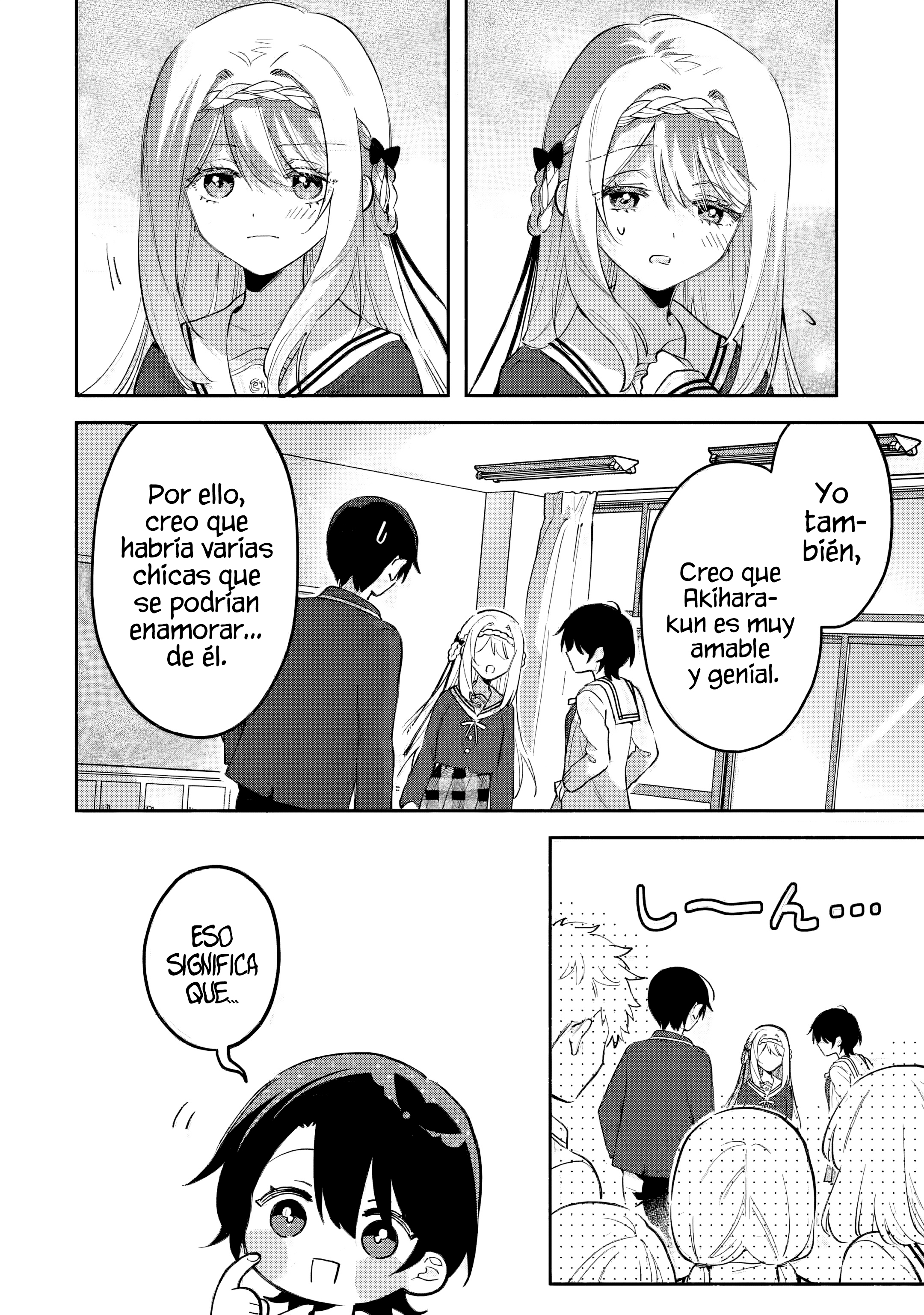 Cool na Megami-sama to Issho ni Sundara, Amayakashisugite Ponkotsu ni Shite Shimatta Ken ni Tsuite Capitulo 13.1: ¿Reunión estratégica a solas? 1 página 2