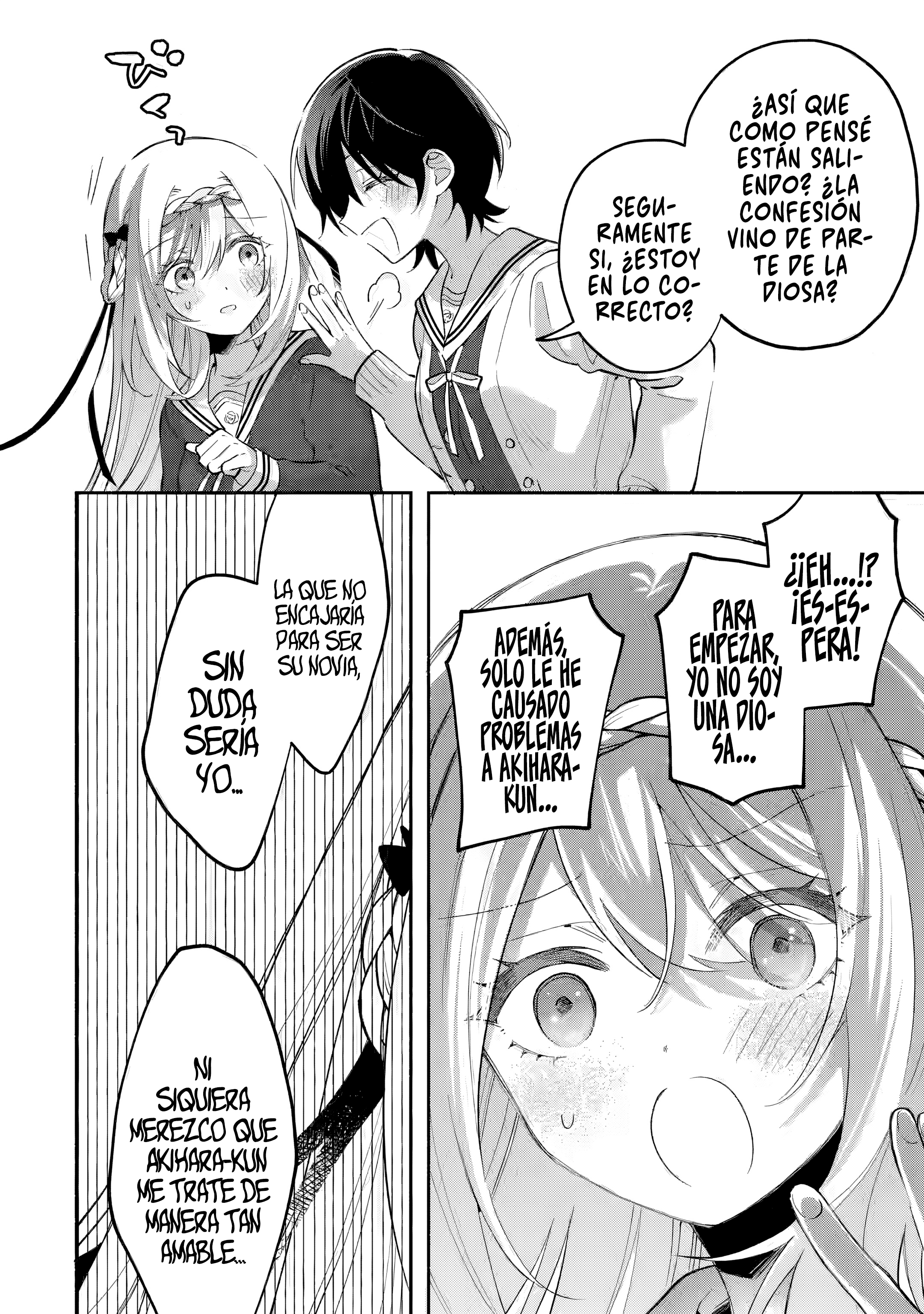 Cool na Megami-sama to Issho ni Sundara, Amayakashisugite Ponkotsu ni Shite Shimatta Ken ni Tsuite Capitulo 13.1: ¿Reunión estratégica a solas? 1 página 4