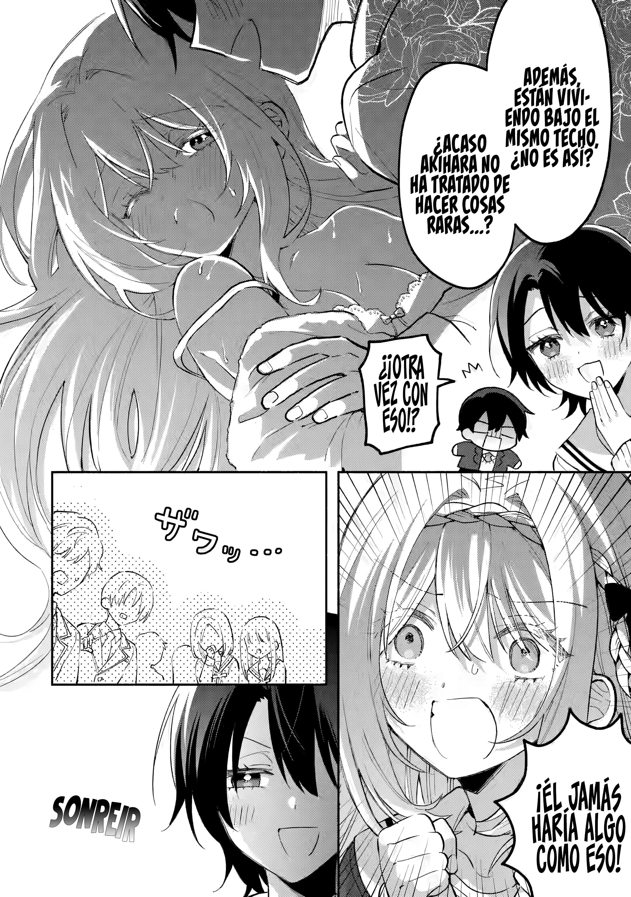 Cool na Megami-sama to Issho ni Sundara, Amayakashisugite Ponkotsu ni Shite Shimatta Ken ni Tsuite Capitulo 13.1: ¿Reunión estratégica a solas? 1 página 6