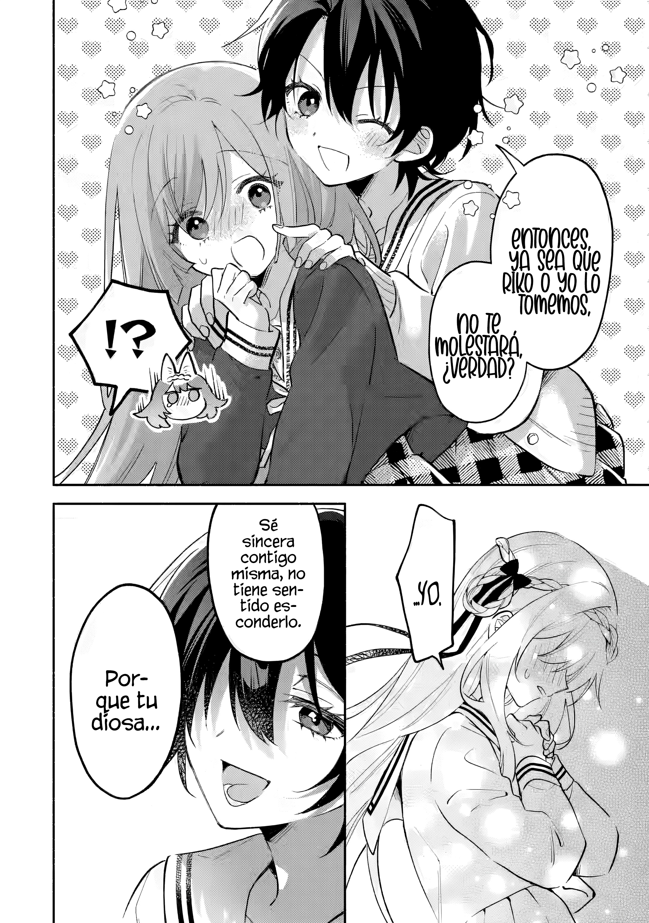 Cool na Megami-sama to Issho ni Sundara, Amayakashisugite Ponkotsu ni Shite Shimatta Ken ni Tsuite Capitulo 13.1: ¿Reunión estratégica a solas? 1 página 8