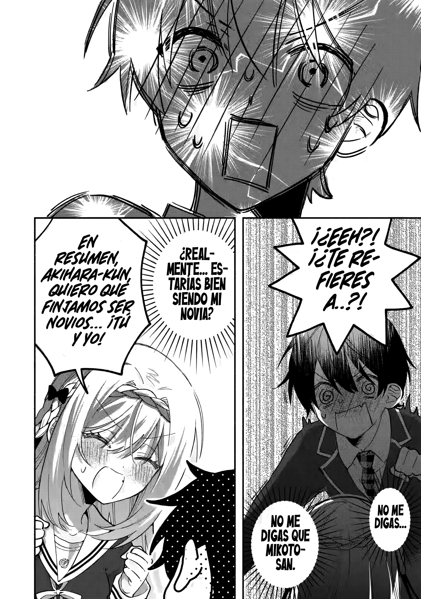 Cool na Megami-sama to Issho ni Sundara, Amayakashisugite Ponkotsu ni Shite Shimatta Ken ni Tsuite Capitulo 13.2: ¿Reunión estratégica a solas? 2 página 10