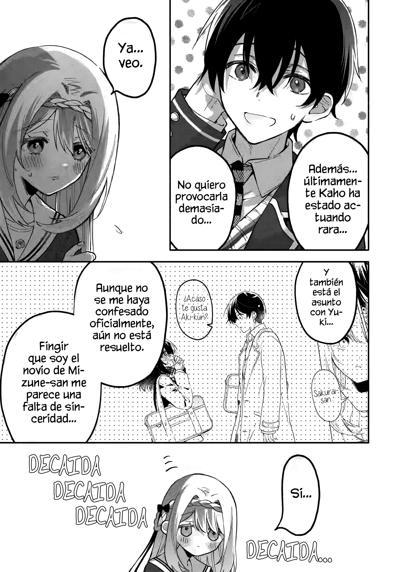Cool na Megami-sama to Issho ni Sundara, Amayakashisugite Ponkotsu ni Shite Shimatta Ken ni Tsuite Capitulo 13.2: ¿Reunión estratégica a solas? 2 página 13